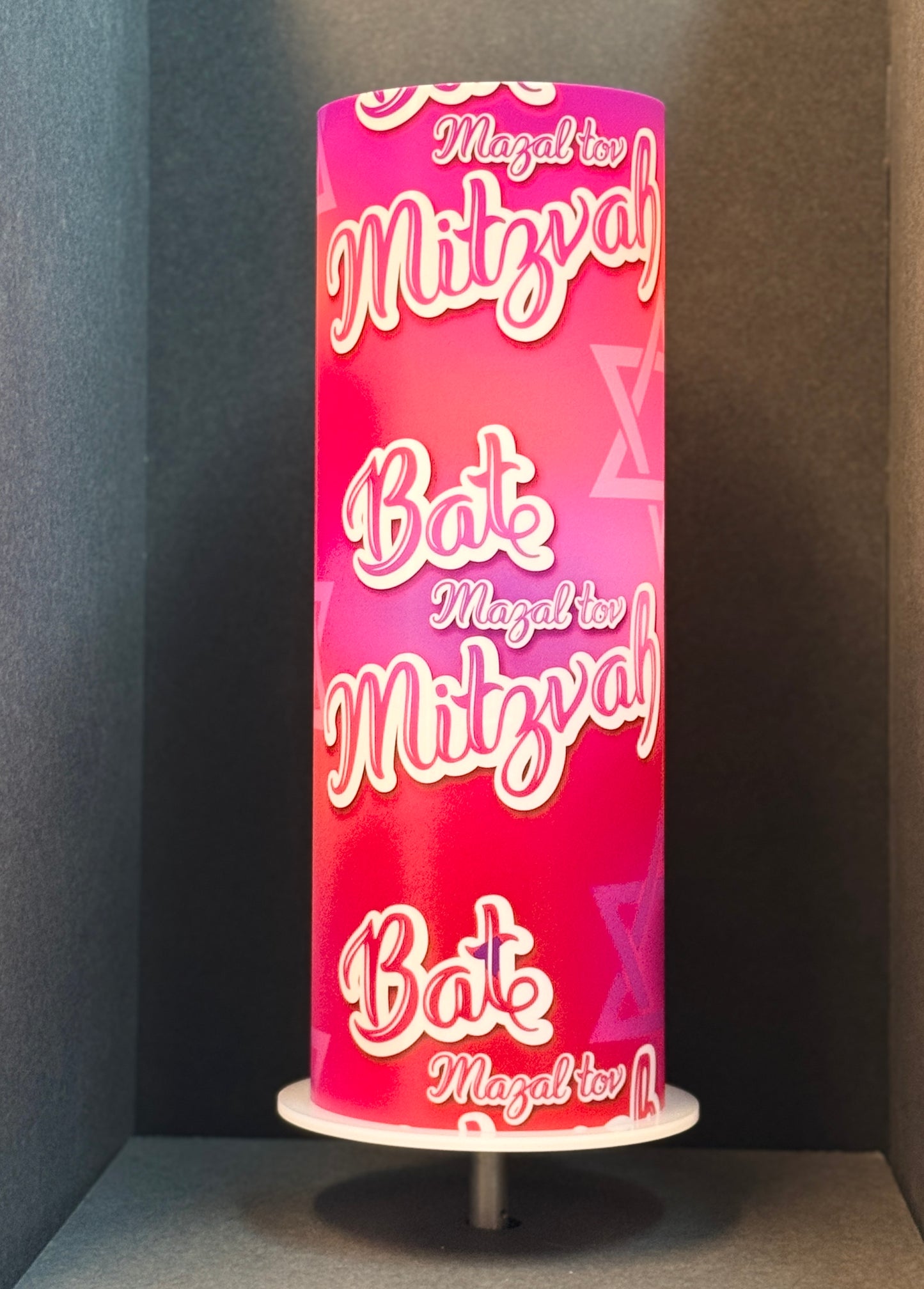 Bat Mitzvah Glow Party Illuminated Centerpiece