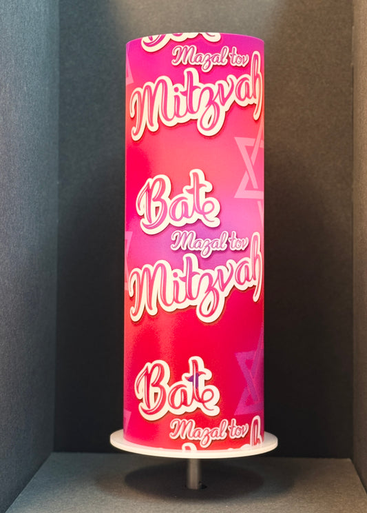 Bat Mitzvah Glow Party Illuminated Centerpiece